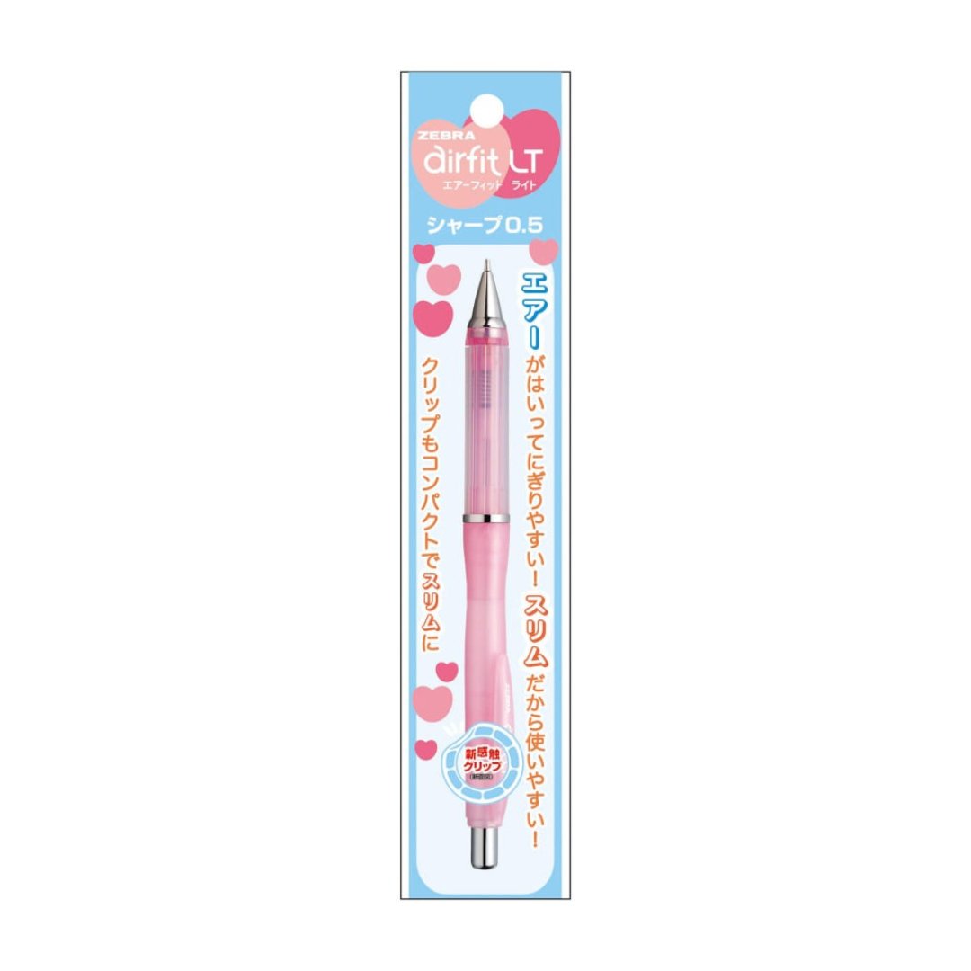 Zebra Air Fit Light Mechanical Pencil - SCOOBOO - MA61-PP - Mechanical Pencil