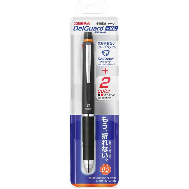 Zebra Delguard + 2C Multifunctional Mechanical Pencil - SCOOBOO - P-B2SA85-BK - Mechanical Pencil