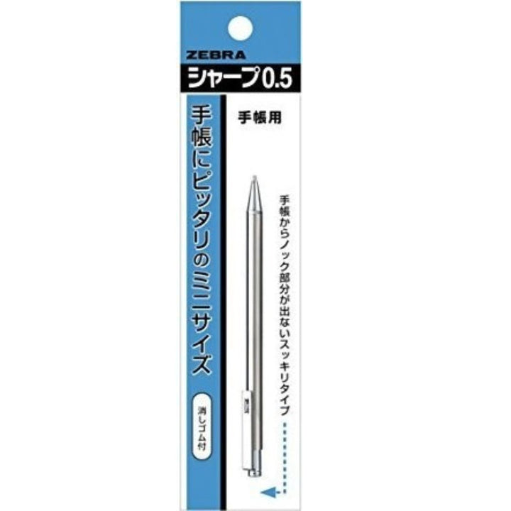 Zebra Pocket Mini Mechanical Pencil 0.5 Silver - SCOOBOO - TS-3 - Mechanical Pencil