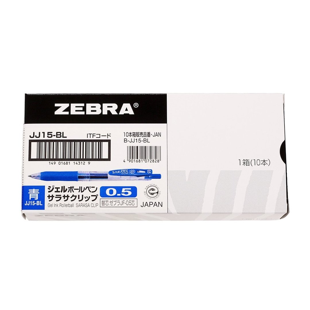 ZEBRA Sarasa Clip Pen 0.5 mm, Blue - SCOOBOO - JJ15-BL - Roller Ball Pen