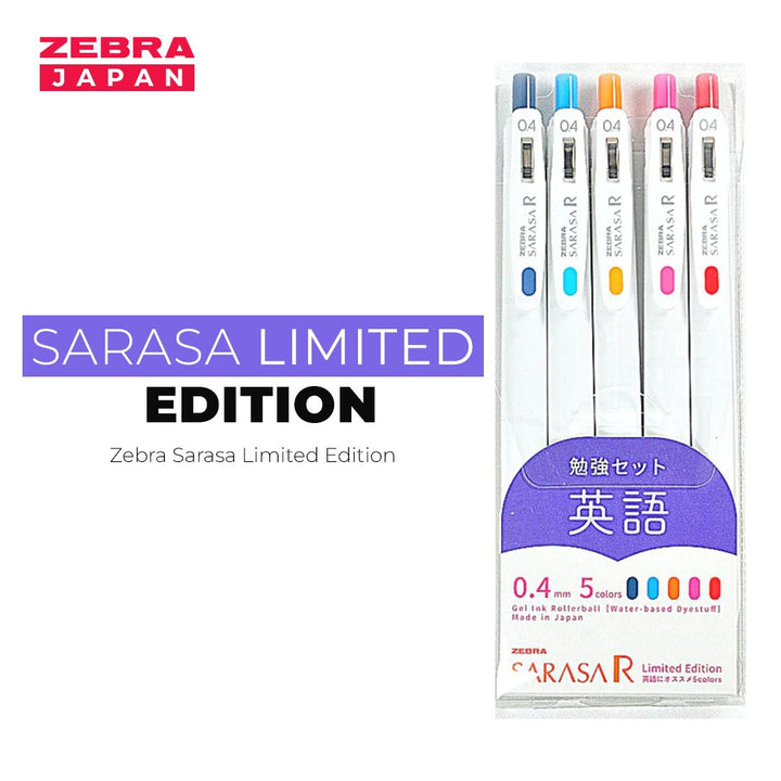 Zebra Sarasa Limited Edition 0.4mm (Pack Of 5) - SCOOBOO - JJS29-R1-5C-E - Gel Pens