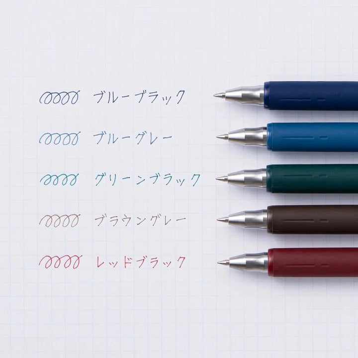 Zebra Sarasa Nano Gel Pen 0.3mm (Pack Of 5)- Vintage Series - SCOOBOO - JJH72-5C-B - Gel Pens