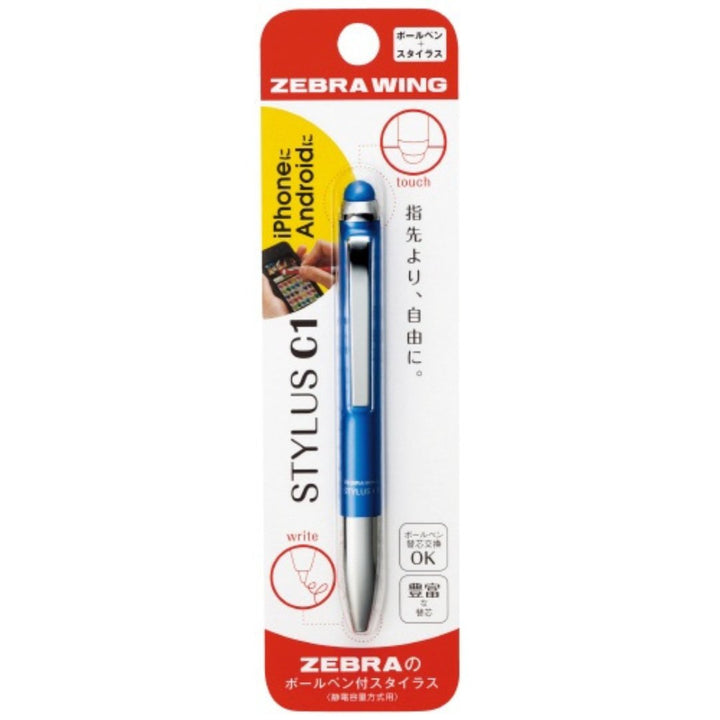 Zebra Stylus Ballpoint Pen - SCOOBOO - P-ATC1-BK - Ball Pen