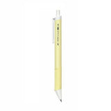 Zero G Ballpoint Pen 15° 0.38mm - SCOOBOO - 3-Soft-YL-BK - Ballpoint Pen