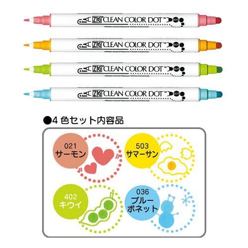 ZIG Clean Color Dot4 Color Set - SCOOBOO - TC-6100/4V - Fineliner